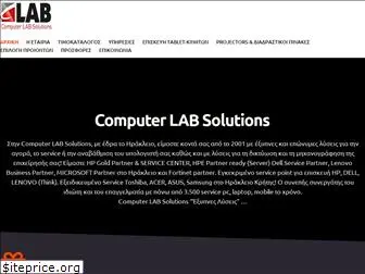 computer-lab.gr