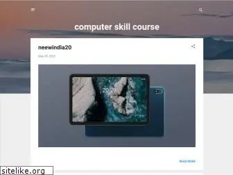 computer-skill-course-in-india.blogspot.com