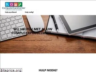 computercarecenter.nl