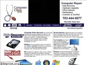 computerclinicservices.com