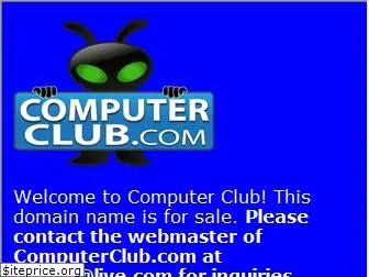 computerclub.com
