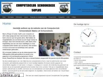 computerclubschoonebeek50plus.nl