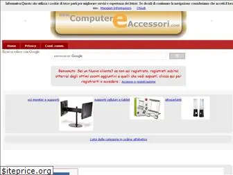 computereaccessori.com