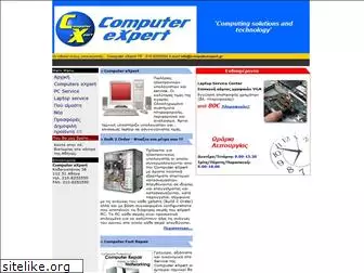 computerexpert.gr