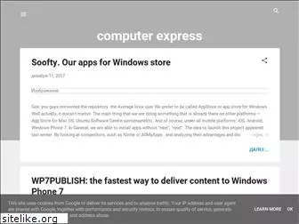 computerexpress0.blogspot.com