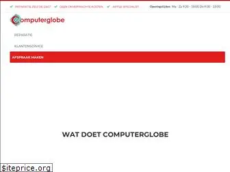 computerglobe.nl