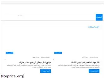 computergoogle.com