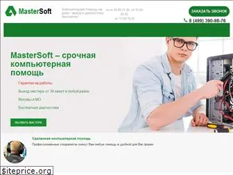 computerhelpcentr.ru