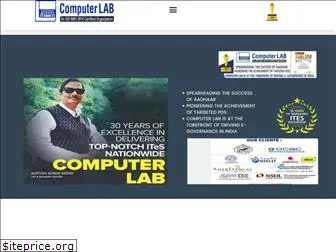 computerlab.co.in