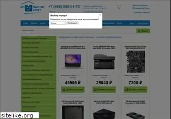 computermarket.ru