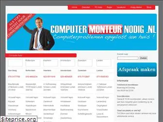 computermonteurnodig.nl
