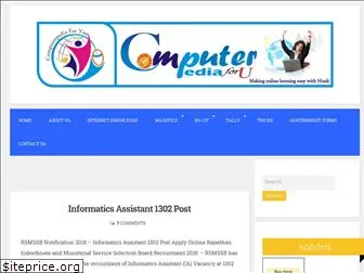 computerpediaforyou.blogspot.com