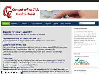 computerplusclub.nl