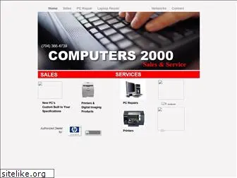 computers2000.net