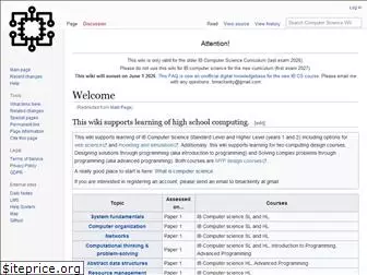 computersciencewiki.org