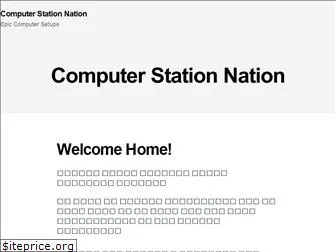 computerstationnation.com