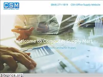 computersupplymart.com