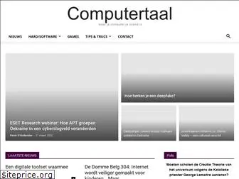 computertaal.info