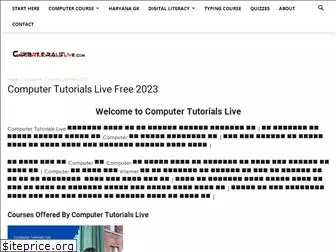 computertutorialslive.com