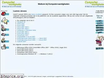 computervaardigheden.nl