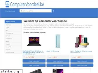 computervoordeel.be