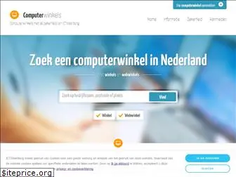 computerwinkels.nl