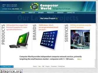 computerworld.ae