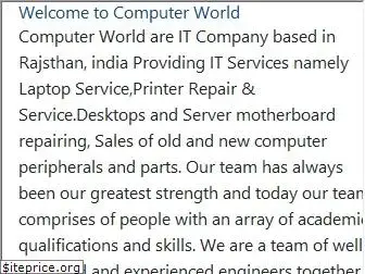 computerworld.website