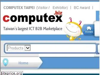 computex.biz