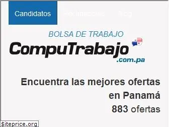 computrabajo.com.pa