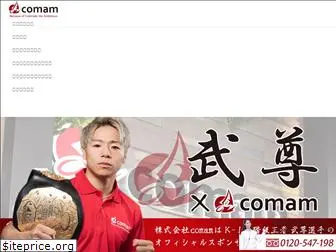 comrade-ambitious.com