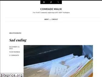 comrademalik.com