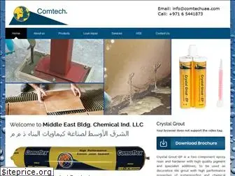 comtechuae.com