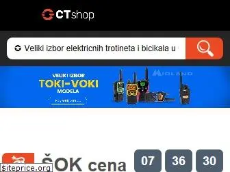comtradeshop.com