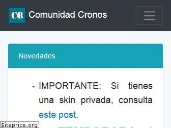 comunidadcronos.es