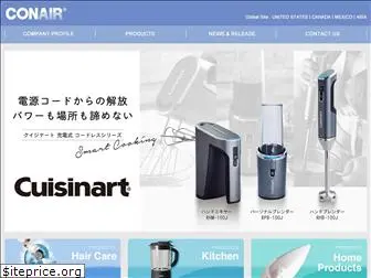 conair.co.jp