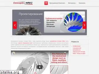 conceptsnrec.ru