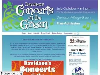 concertsonthegreen.com