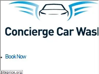 conciergecarwash.com.au