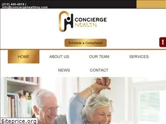 conciergehealthny.com