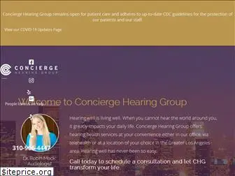 conciergehearinggroup.com