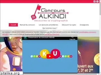 concours-alkindi.fr