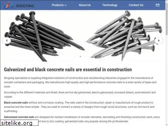 concrete-nails.com