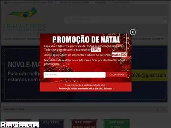 concurseirosbrasileiros.com