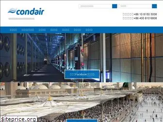 condair.com.cn