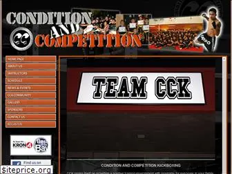 conditionandcompetition.com