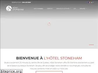 condoshotelstoneham.com