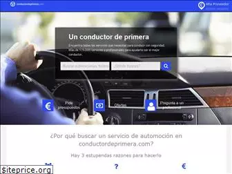 conductordeprimera.com