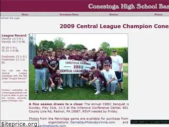 conestogabaseball.com