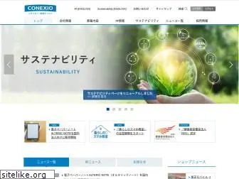 conexio.co.jp